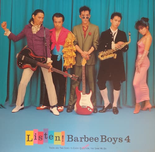 LISTEN! BARBEE BOYS 4